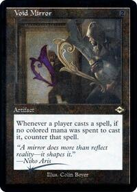 Void Mirror (Retro Frame) (Foil Etched), Modern Horizons 2