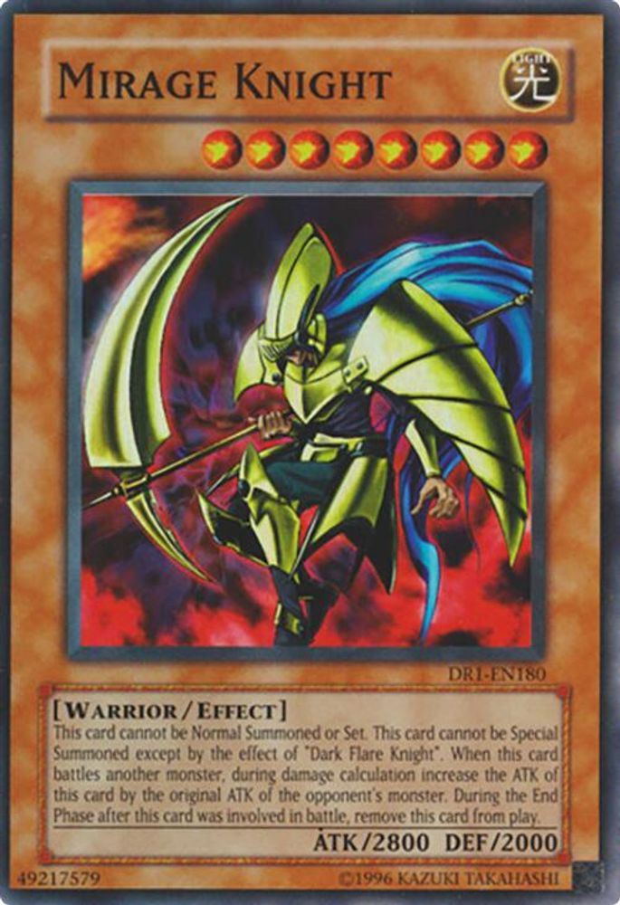 Mirage Knight, Unlimited, front