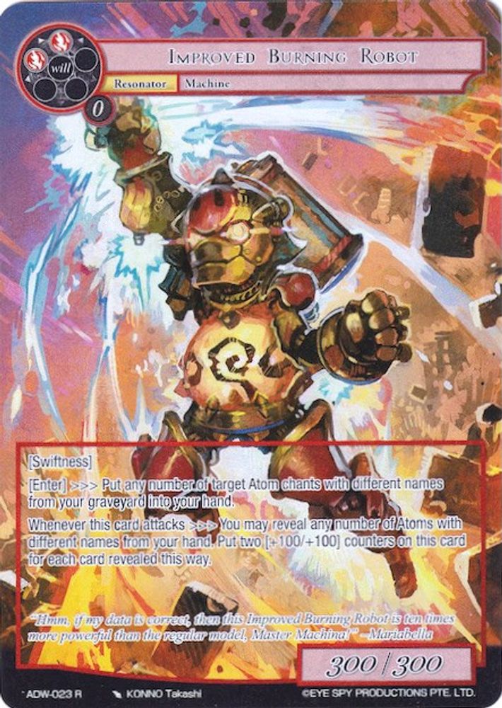 Improved Burning Robot (Full Art), Foil, front