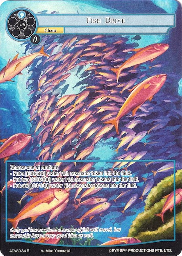 Fish Drive (Full Art), Foil, front