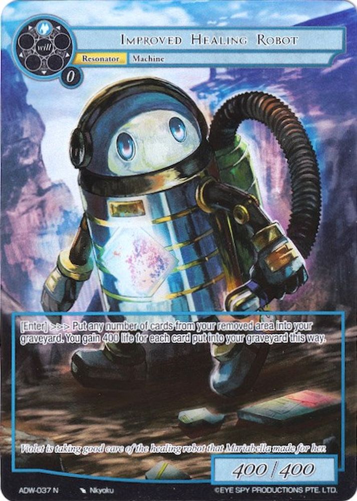 Improved Healing Robot (Full Art), Foil, front