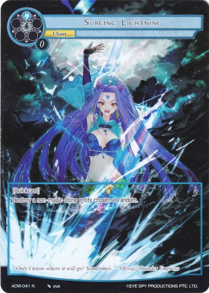 Surging Lightning (Full Art), Foil, front