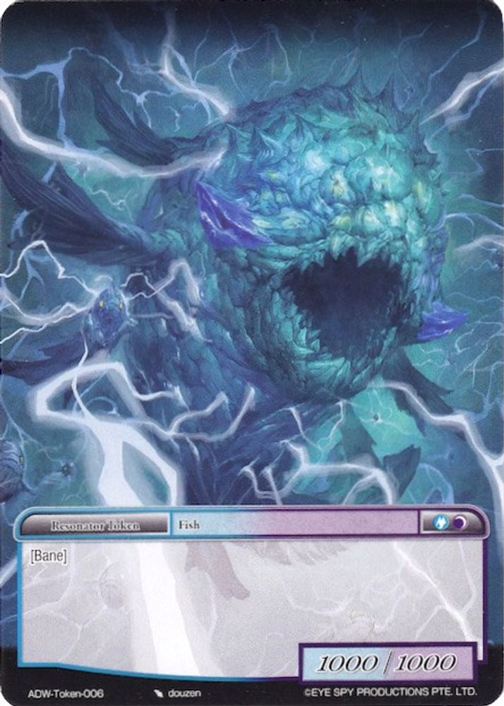 Fish Token (006), Standard, front