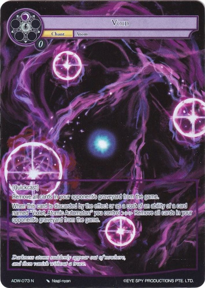 Void (Full Art), Foil, front