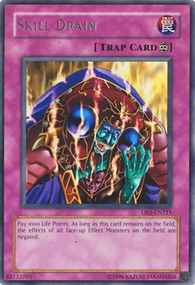 Skill Drain, Unlimited, front