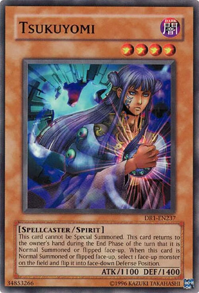 Tsukuyomi, Unlimited, front