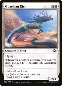 Guardian Kirin, Modern Horizons 2