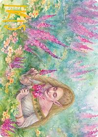 Abundant Harvest Art Card (Gold-Stamped Signature), Art Series: Modern Horizons 2