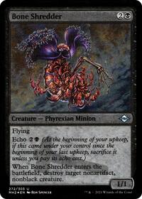 Bone Shredder (Foil Etched), Modern Horizons 2