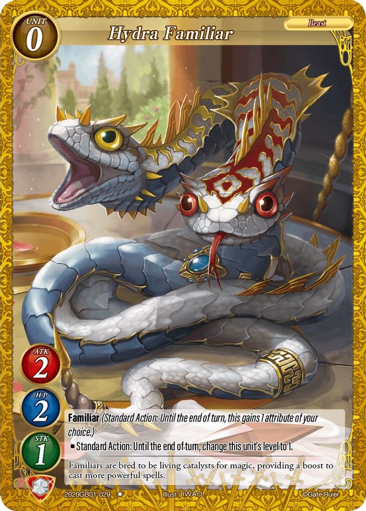 Hydra Familiar, Foil, front