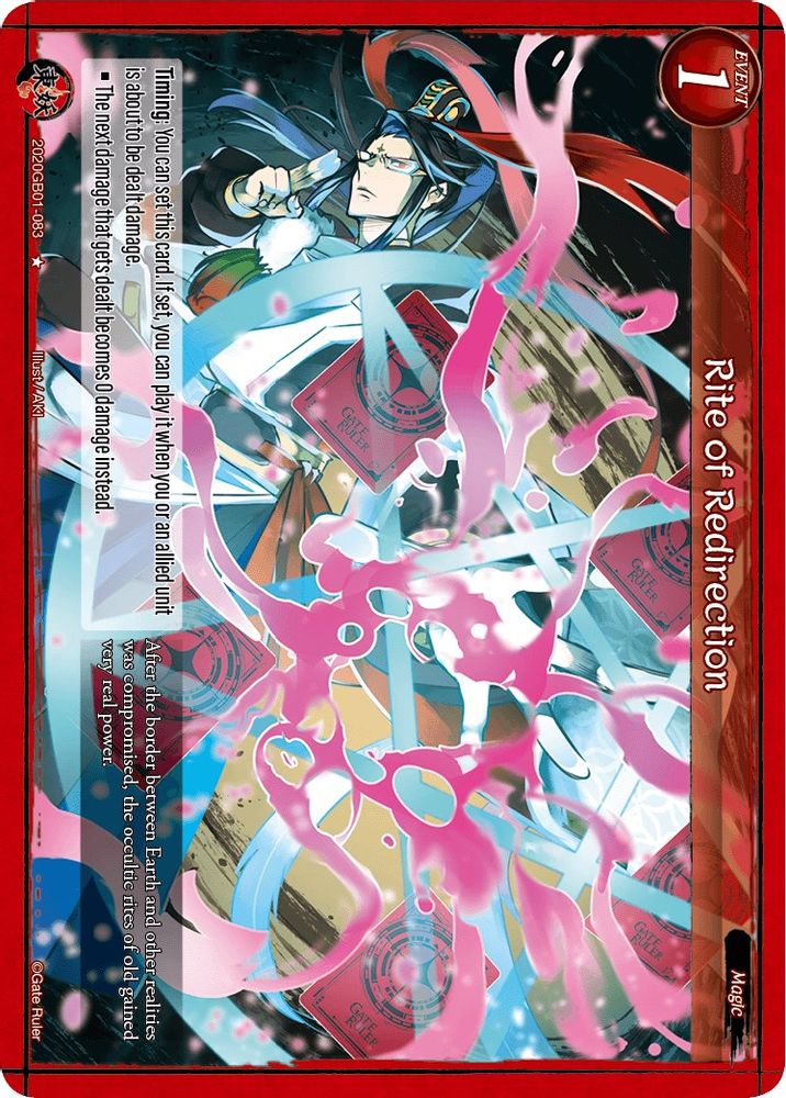 Rite of Redirection, Standard, front