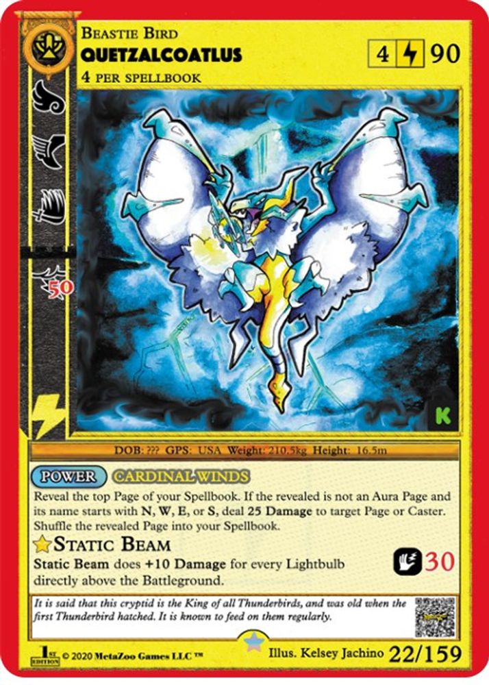 Quetzalcoatlus, Standard, front