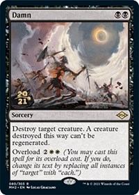 Damn, Prerelease Cards