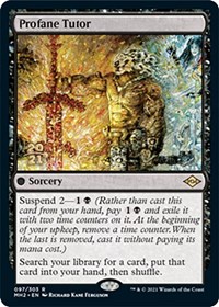 Profane Tutor, Prerelease Cards