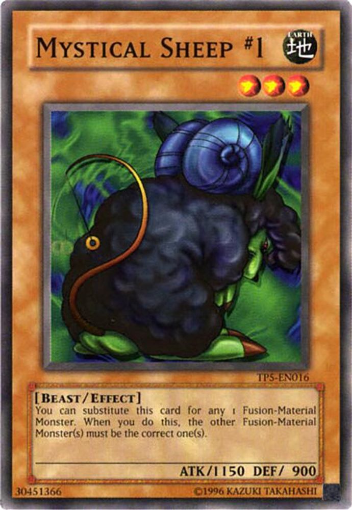Mystical Sheep #1, Unlimited, front