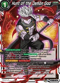 Hunt of the Demon God