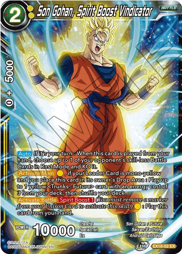Son Gohan, Spirit Boost Vindicator, Standard, front