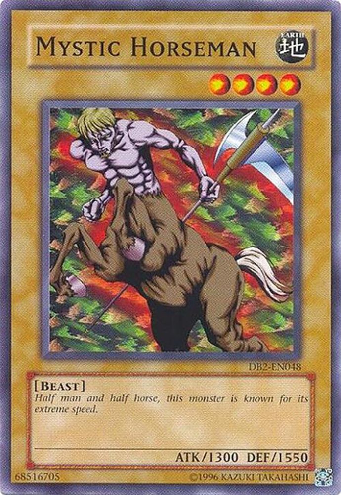 Mystic Horseman, Unlimited, front