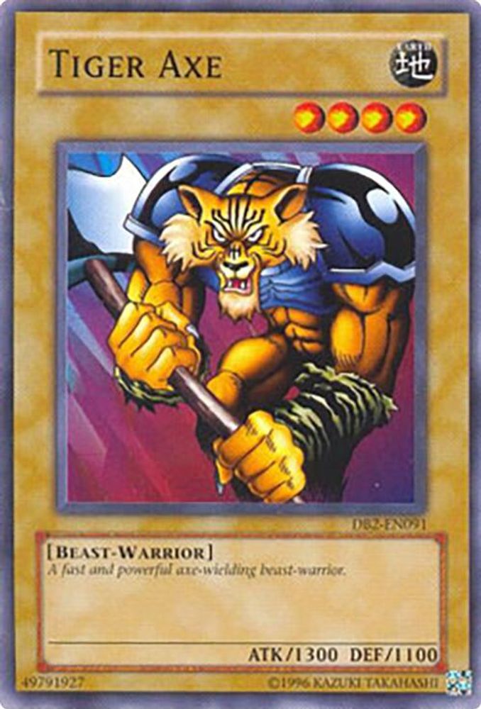 Tiger Axe, Unlimited, front