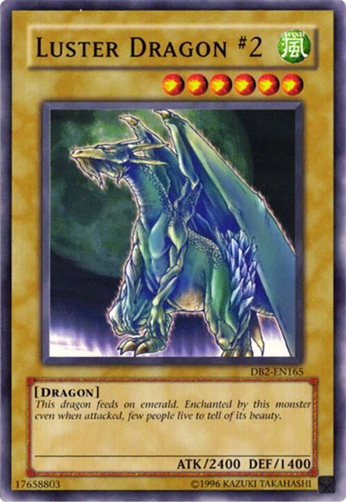 Luster Dragon #2, Unlimited, front