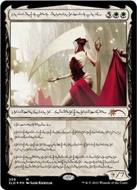 Elesh Norn, Grand Cenobite (209), Secret Lair Drop Series