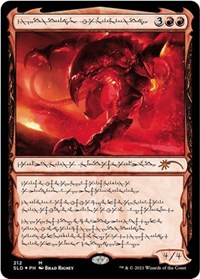 Urabrask the Hidden, Secret Lair Drop Series