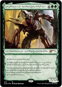 Vorinclex, Voice of Hunger (Phyrexian), Secret Lair Drop Series