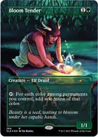 Bloom Tender, Secret Lair Drop Series