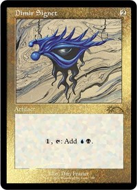 Dimir Signet (Foil Etched), Secret Lair Drop Series