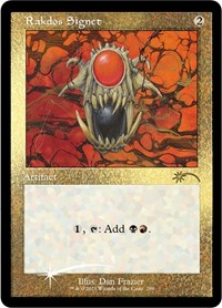 Rakdos Signet (Foil Etched), Secret Lair Drop Series