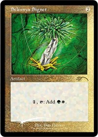 Selesnya Signet (Foil Etched), Secret Lair Drop Series