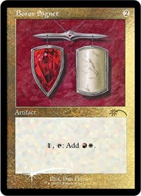 Boros Signet (Foil Etched), Secret Lair Drop Series