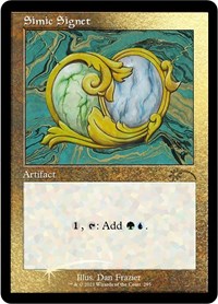 Simic Signet (Foil Etched), Secret Lair Drop Series