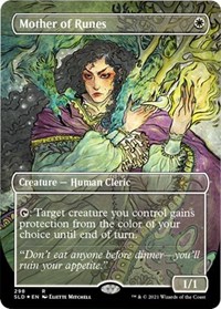 Mother of Runes (298), Secret Lair Drop Series