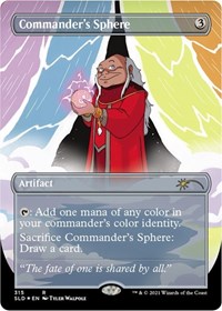 Commander's Sphere (315), Secret Lair Drop Series