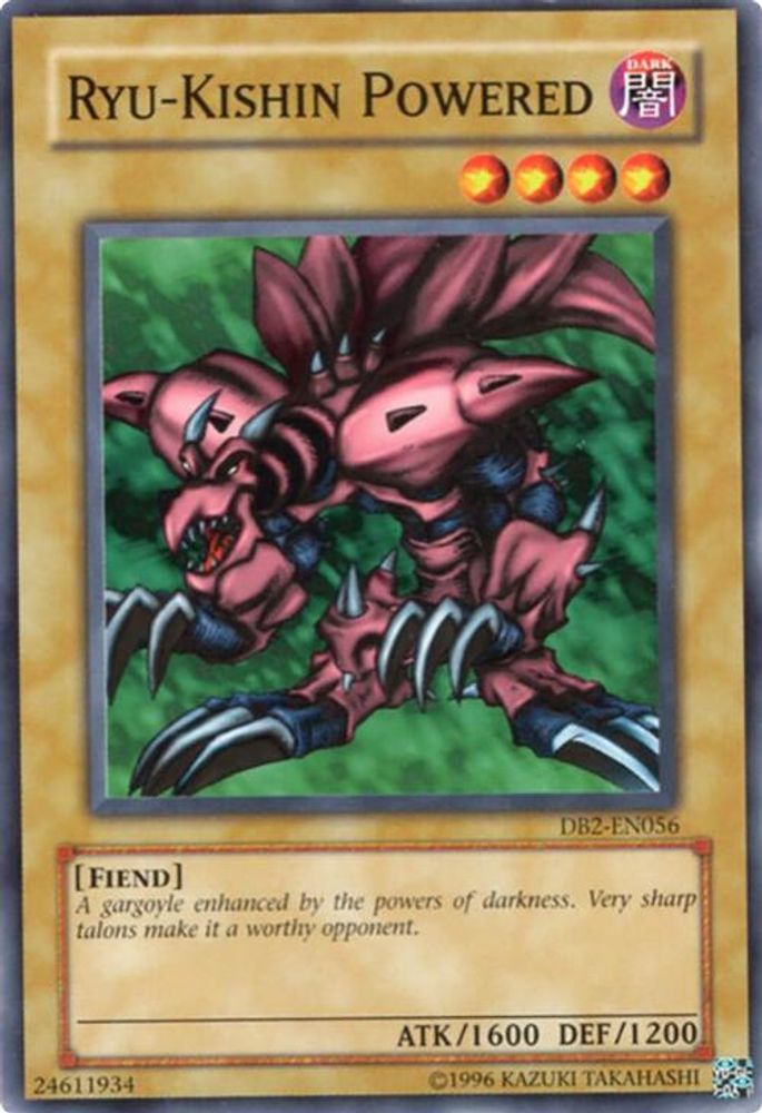 Ryu-Kishin Powered, Unlimited, front