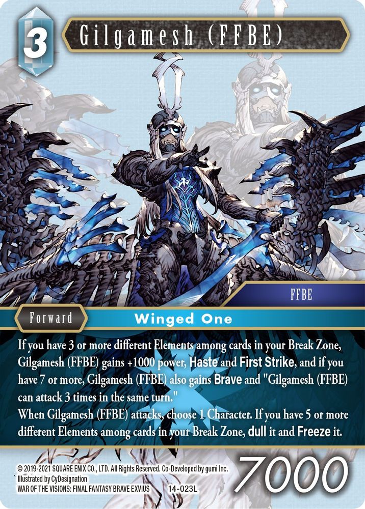 Gilgamesh (FFBE), Standard, front