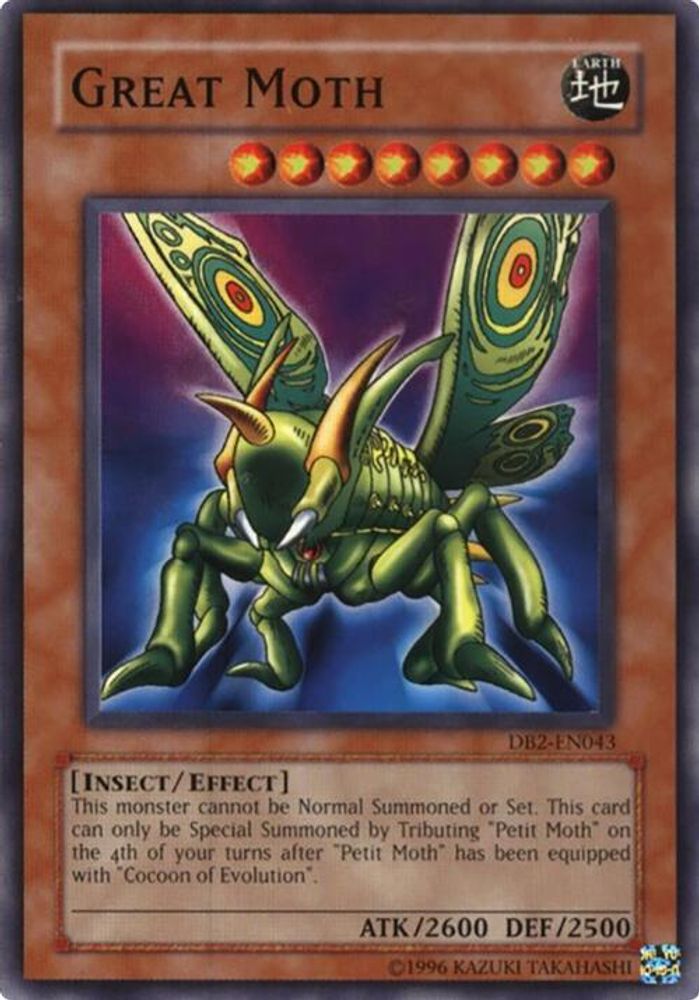 Great Moth, Unlimited, front