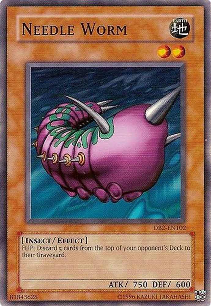 Needle Worm, Unlimited, front
