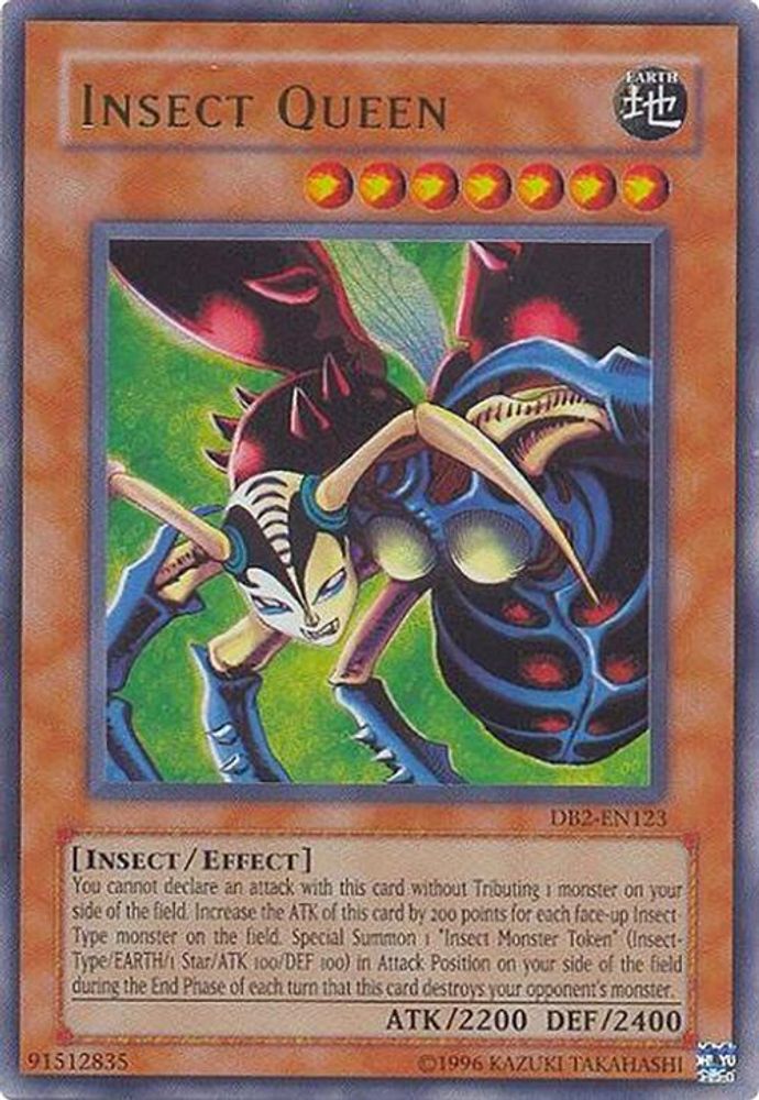Insect Queen, Unlimited, front
