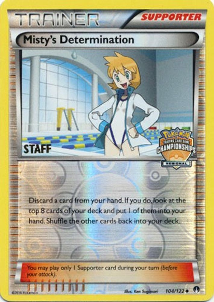 Misty's Determination - 104/122 (Regional Championships) [Staff]