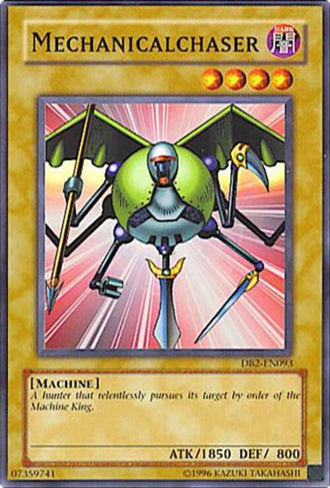 Mechanicalchaser, Unlimited, front