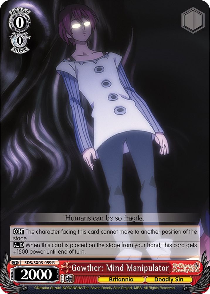 Gowther: Mind Manipulator, Standard, front