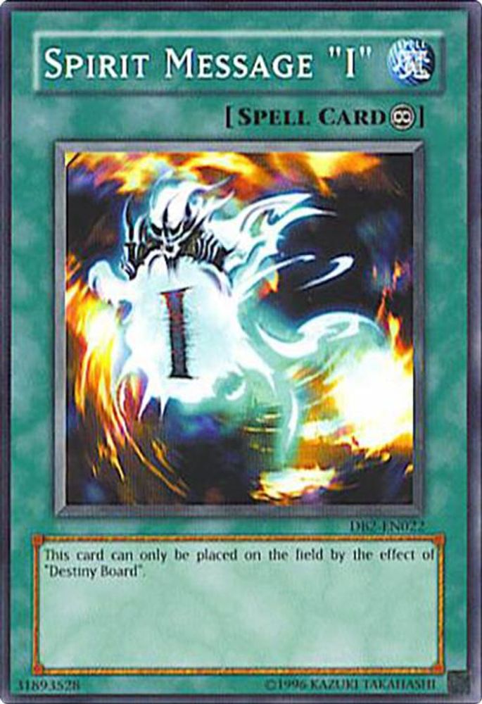 Spirit Message "I", Unlimited, front