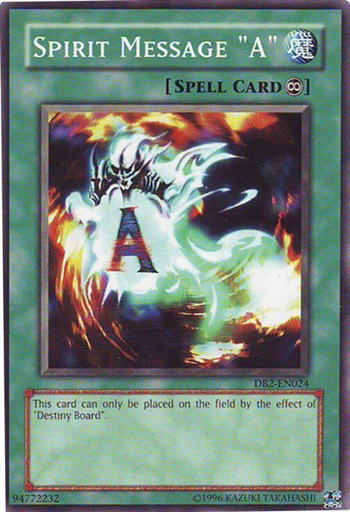 Spirit Message "A", Unlimited, front