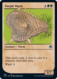 Purple Worm (Showcase), Adventures in the Forgotten Realms