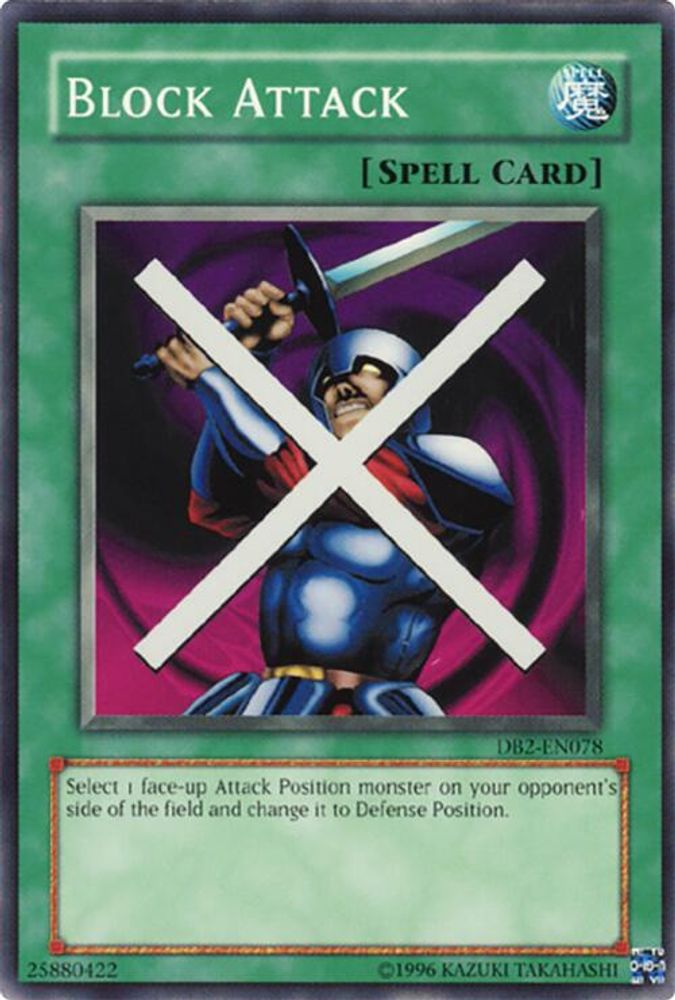 Block Attack, Unlimited, front
