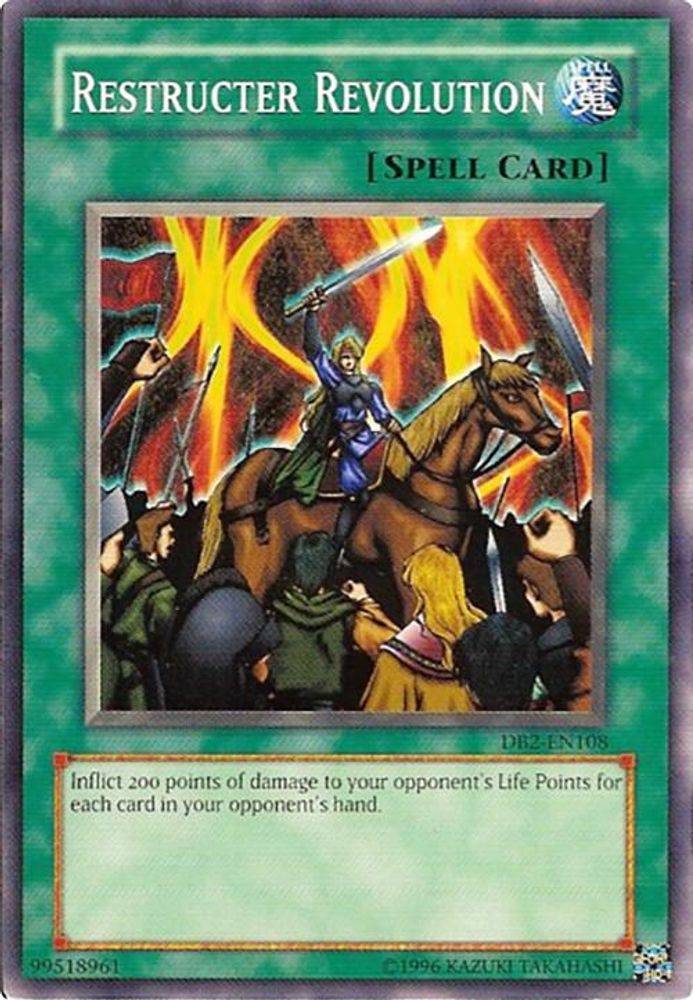 Restructer Revolution, Unlimited, front