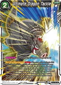 Ultimate Dragon Tackle