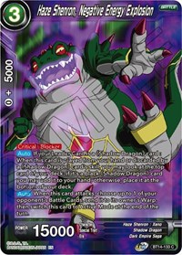 Haze Shenron, Negative Energy Explosion